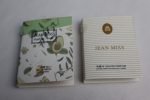 Mini Card Perfume – Pocket Fresh Collection - Image 37