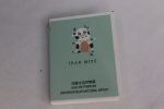 Mini Card Perfume – Pocket Fresh Collection - Image 66
