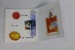 Mini Card Perfume – Pocket Fresh Collection - Image 69