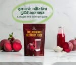 Collagen Mix Beetroot Juice